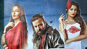 Prince: Once Upon a Time in Dhaka plagued by too many faults!