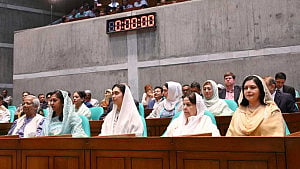 Parliament VVIP lounge, audience gallery full to brim with guests