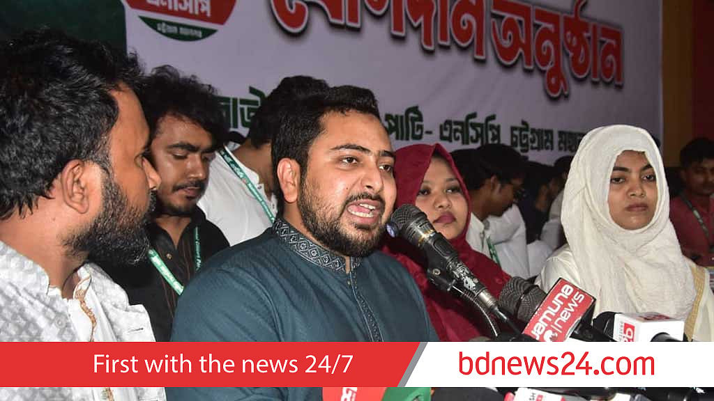 NCP’s Nahid warns of ‘rise in communal propaganda’ after West Ben