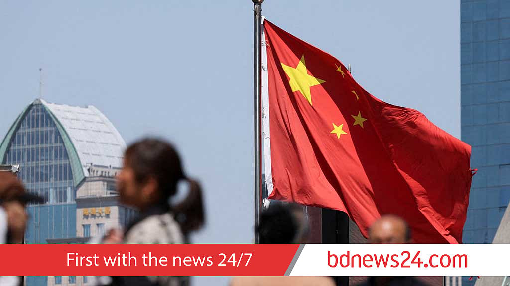 Germany arrests couple on suspicion of spying for China