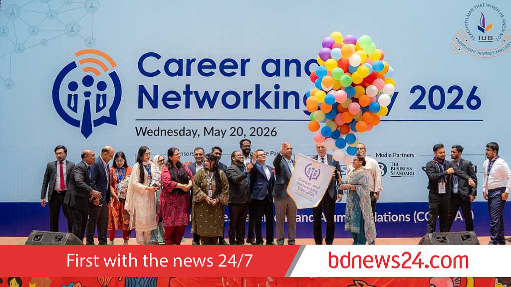 IUB hosts Career and Networking Day