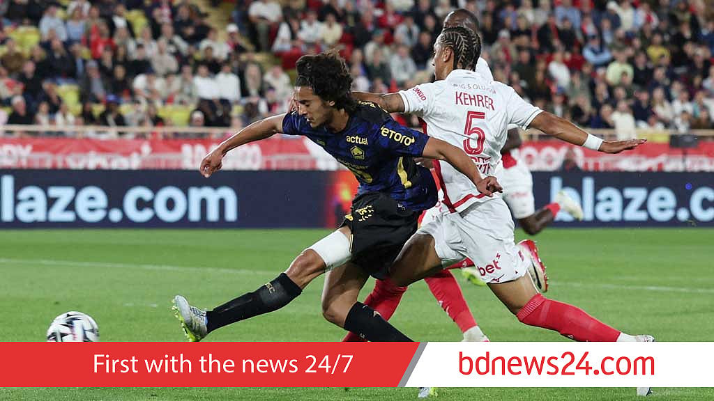Morocco land France youth star Bouaddi