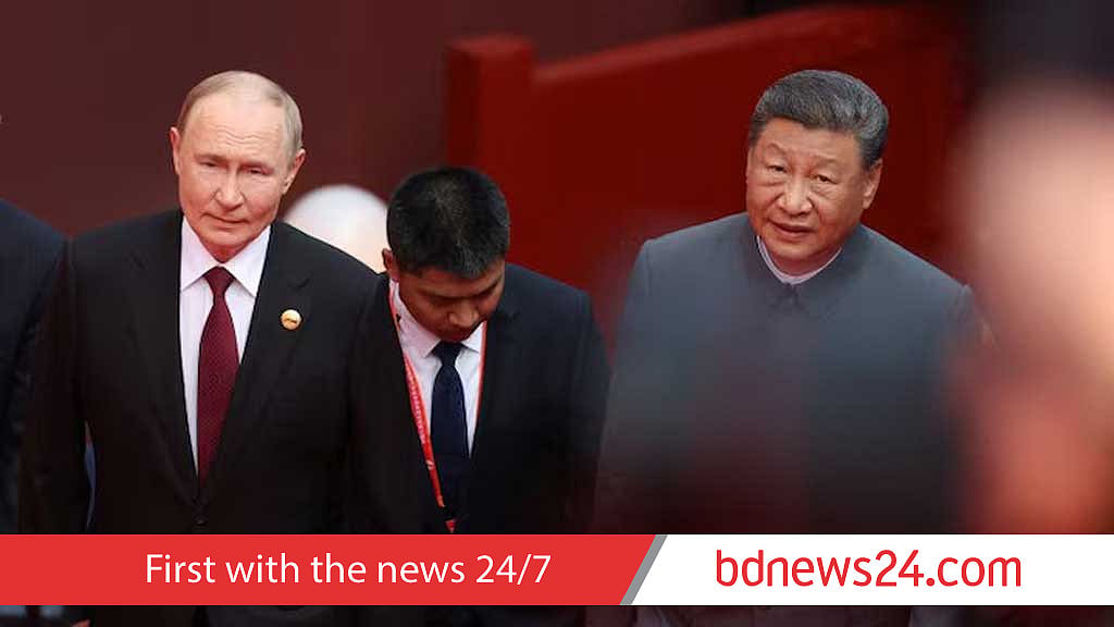 Xi to host 'old friend' Putin