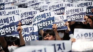 Major strike to hit Samsung Elec as union talks collapse