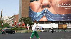US expects Iranian response to peace proposal on Friday