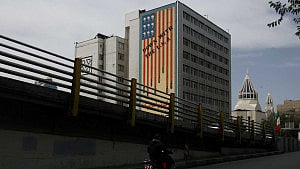 US ally strains likely to outlast Iran war