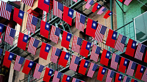 Why China might react badly to any call between Trump and Lai