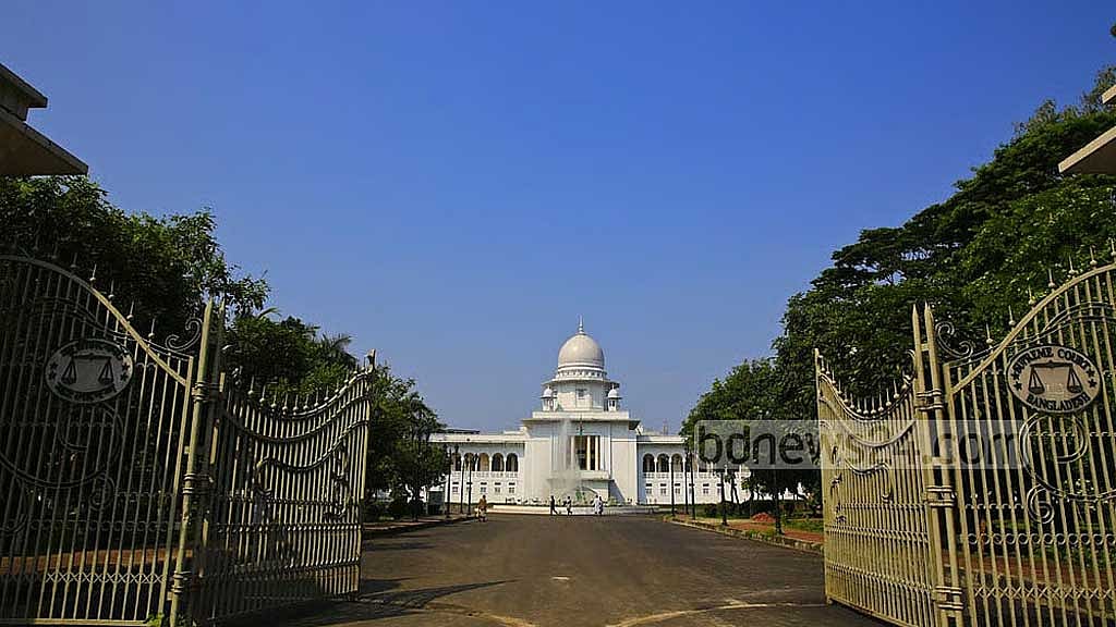 ডেন্টাল টেকনোলজিস্টদের প্রাইভেট প্র্যাকটিসের সুযোগ দেওয়া হাই কোর্টের রায় বাতিল