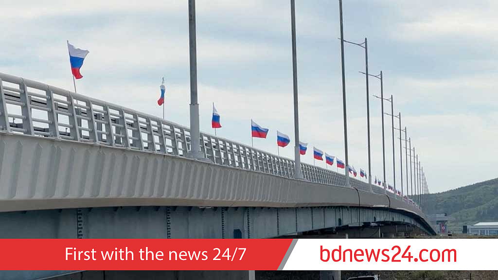 North Korea and Russia open their first road bridge, a symbol of expanding ties