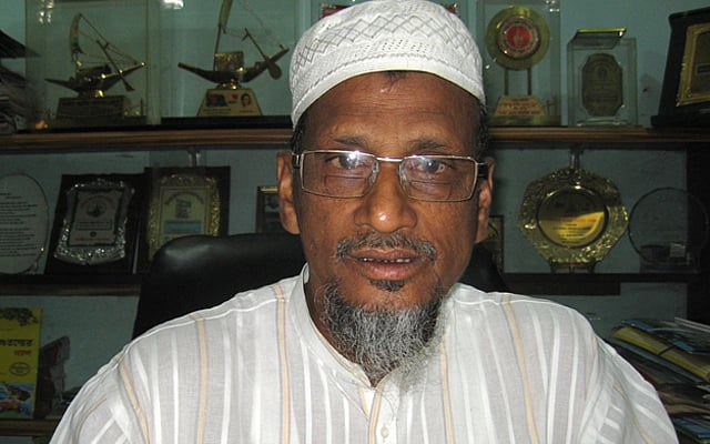 যুদ্ধাহত মুক্তিযোদ্ধা আলহাজ্জ্ব আমির হোসেন মোল্লা নিজে দেখেছেন কাদের মোল্লার হত্যাযজ্ঞ যুদ্ধাহত মুক্তিযোদ্ধা আলহাজ্জ্ব আমির হোসেন মোল্লা নিজে দেখেছেন কাদের মোল্লার হত্যাযজ্ঞ