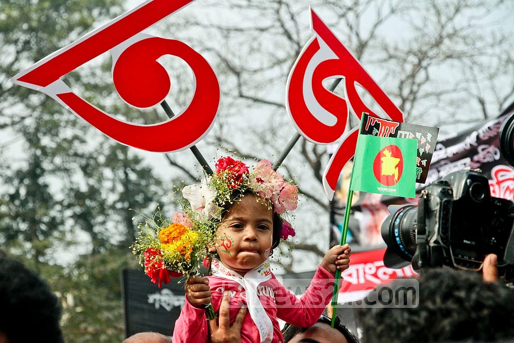 সর্বভূতের ভাষা, ভেসে যাক