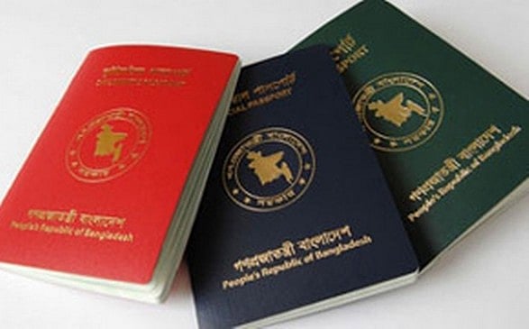 নির্ধারিত সময়ের মধ্যে আর কয়েক লাখকে এমআরপি দেওয়া সম্ভব হবে; বাকিরা সব অবৈধ হয়ে যাওয়ার আশংকায় দিন কাটাচ্ছে 