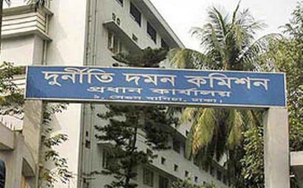 যেহেতু দুদক আইনে বলা আছে অন্য আইনে যা কিছু থাকুক, দুদক আইন প্রাধান্য পাবে, তাই সরকারি কর্মচারিরা রেহাই পাবেন না যেহেতু দুদক আইনে বলা আছে অন্য আইনে যা কিছু থাকুক, দুদক আইন প্রাধান্য পাবে, তাই সরকারি কর্মচারিরা রেহাই পাবেন না