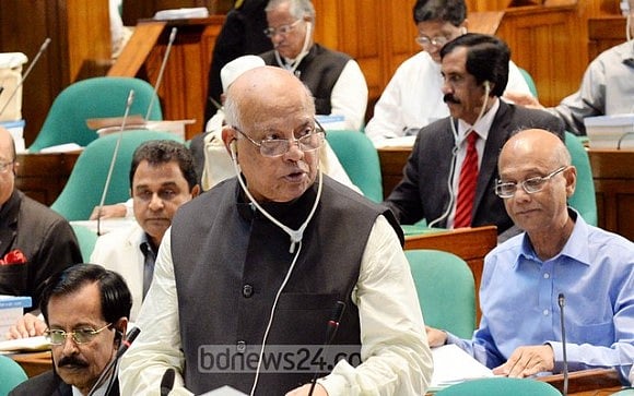 অদ্ভুত রকমের বঞ্চনায় পরিপূর্ণ বাজেটকে মাননীয় অর্থমন্ত্রী একীভূত বাজেট হিসেবে আখ্যায়িত করছেন অদ্ভুত রকমের বঞ্চনায় পরিপূর্ণ বাজেটকে মাননীয় অর্থমন্ত্রী একীভূত বাজেট হিসেবে আখ্যায়িত করছেন