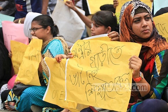 শিক্ষা আমাদের মৌলিক অধিকার এবং সে অধিকার নিশ্চিত করা এই রাষ্ট্রের মৌলিক দায়িত্ব 