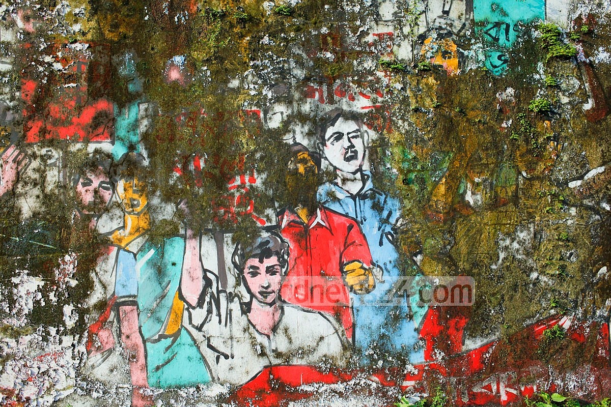 তবে কি আওয়ামী লীগ হাল ছেড়ে দিয়েছে
