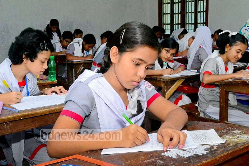 শিক্ষা হচ্ছে নানা সুবিধাভোগী গোষ্ঠীর বাণিজ্যের একটি গুরুত্বপূর্ণ খাত 