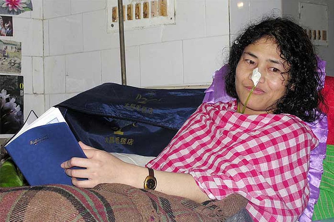 মণিপুরীকন্যার অনশনভঙ্গ, অরুণাচলে খুন ও মমতার ত্রিপুরাকাণ্ড