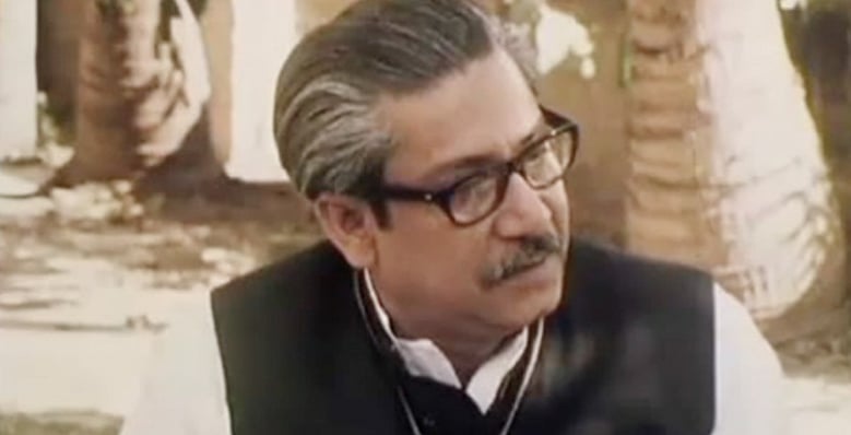 এমন বাংলাদেশে বড় হয়েছি যেখানে বঙ্গবন্ধুর নাম উচ্চারিত হতে দেওয়া হয়নি 