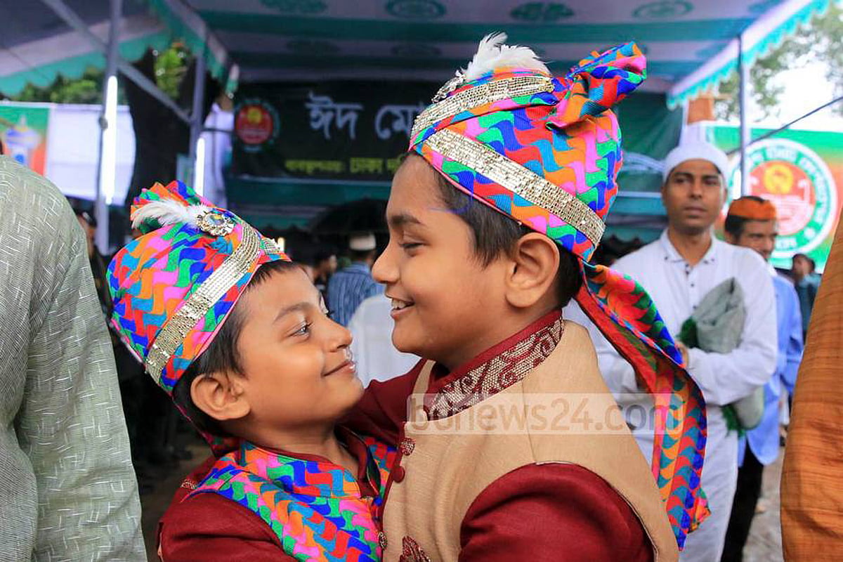 ঈদ উৎসব: বিকাশ থেকে বর্তমান