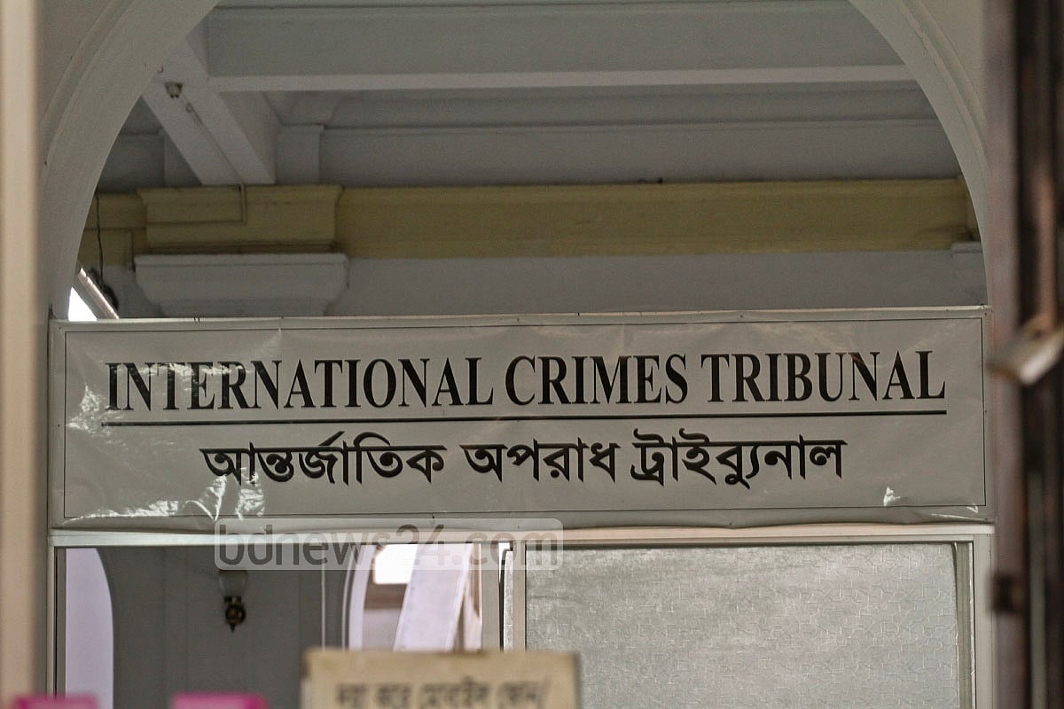 অভিযুক্ত যুদ্ধাপরাধী এম এ হান্নানের সংসদীয় আসন শূন্য না পূর্ণ?