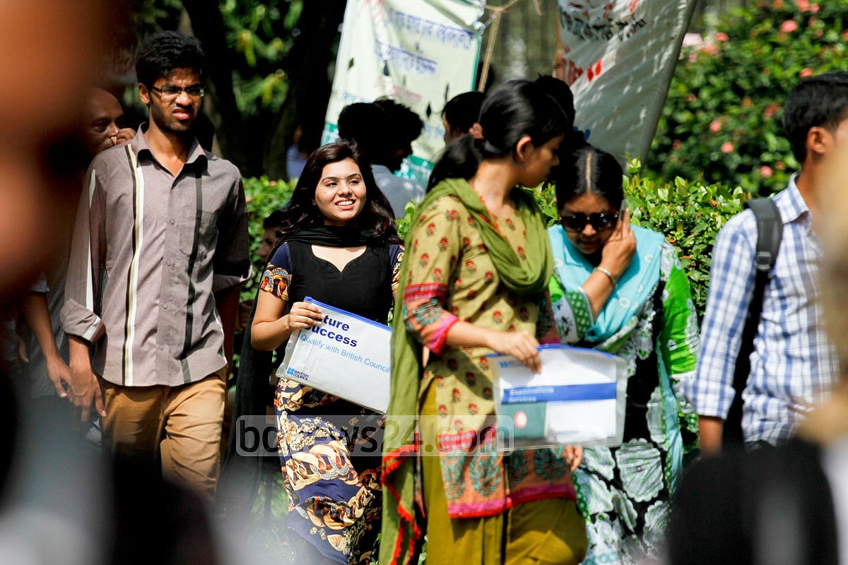 বিশ্ববিদ্যালয়ে ভর্তিপরীক্ষা