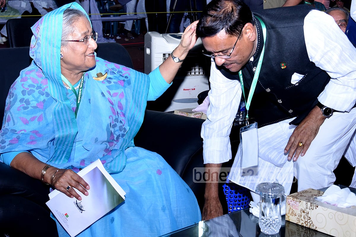 বন্ধু ওবায়দুল কাদেরকে অভিনন্দন