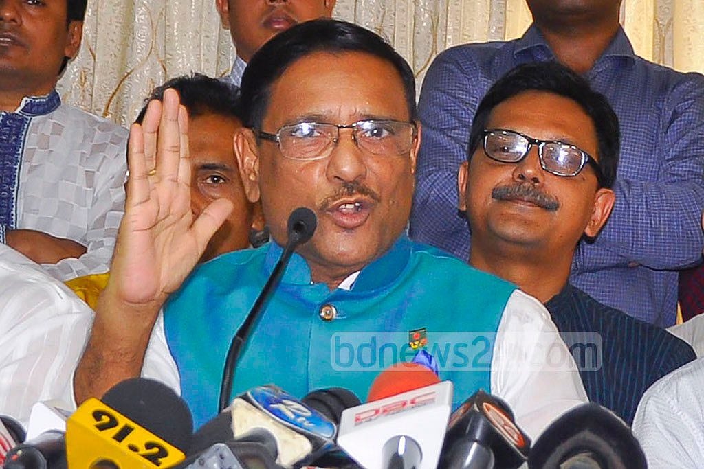 ওবায়দুল কাদের 'কাউয়া' শব্দটি আওয়ামী লীগে অনুপ্রবেশকারীদের বোঝাতে ব্যবহার করেছিলেন 