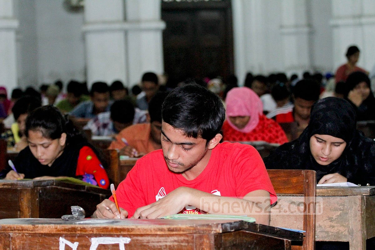 আবার সমন্বিত ভর্তিপরীক্ষা