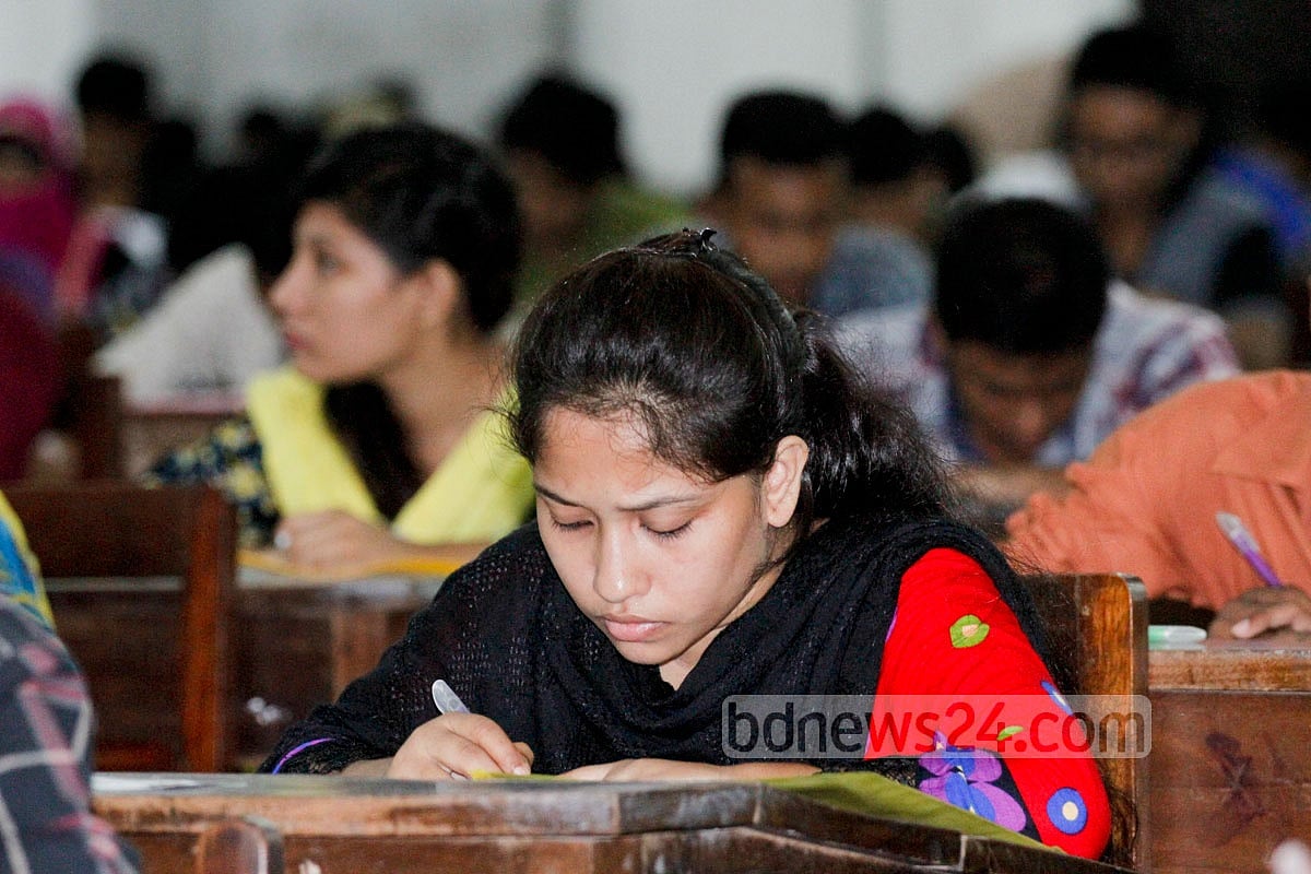 বিশ্ববিদ্যালয়ের ভর্তি পরীক্ষায় শিক্ষার গুণগত মানের সন্ধান