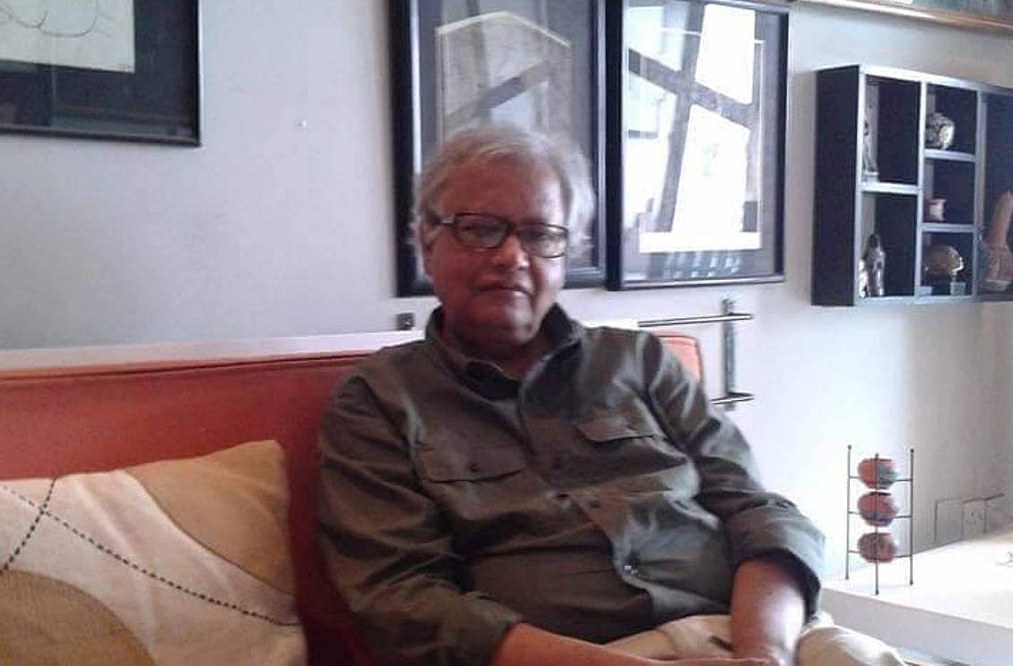 নৃবিজ্ঞানী প্রফেসর শামসুল আরেফিন স্মরণে