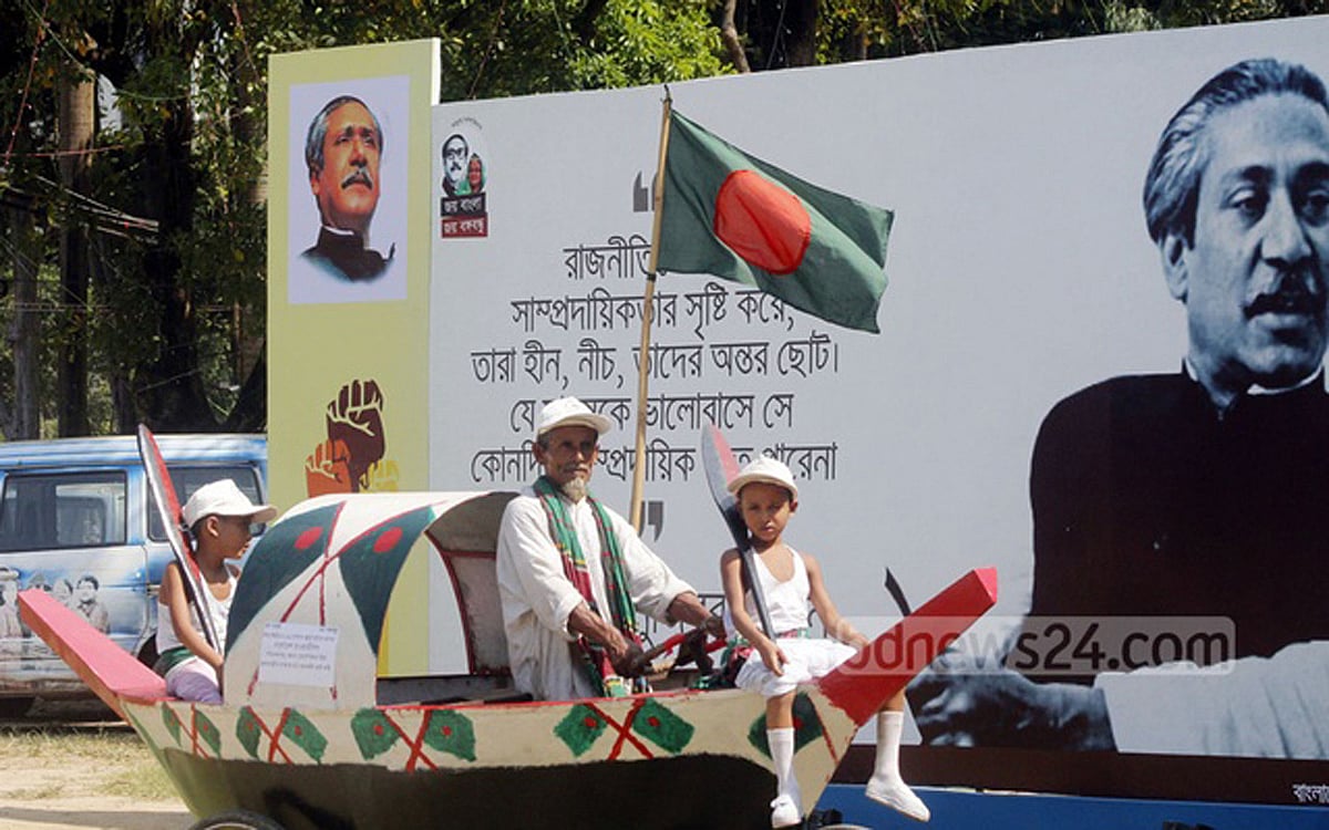 বদলে যাচ্ছে আওয়ামী লীগ