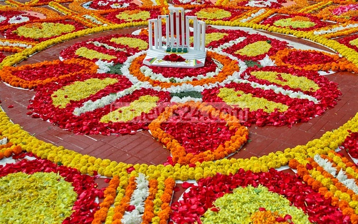 ভাঙাগড়ার অম্লান স্মৃতির শহীদ মিনার