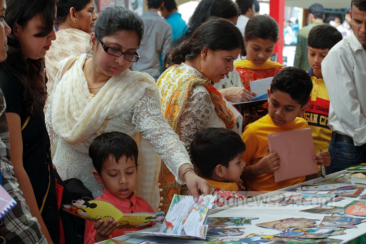 আন্তর্জাতিক মাতৃভাষা দিবস ও অমর একুশে গ্রন্থমেলা