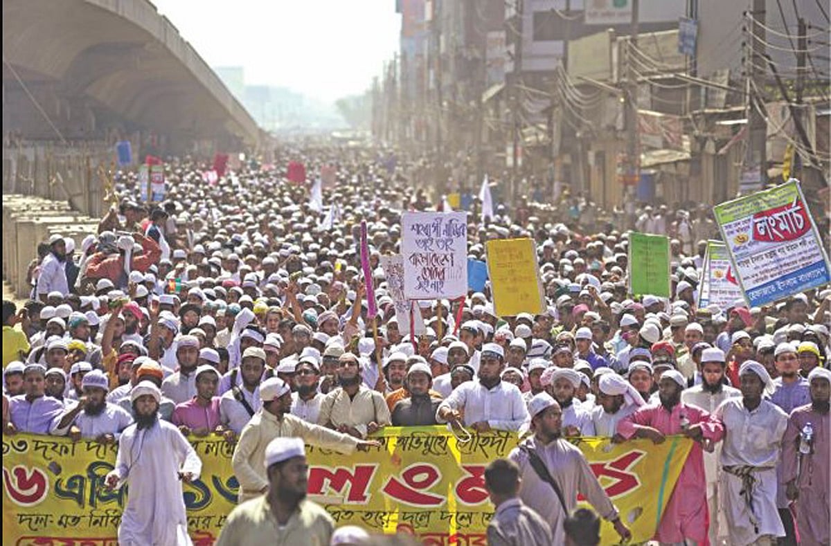 হেফাজতে ইসলাম আমাদের কী বার্তা দিচ্ছে?