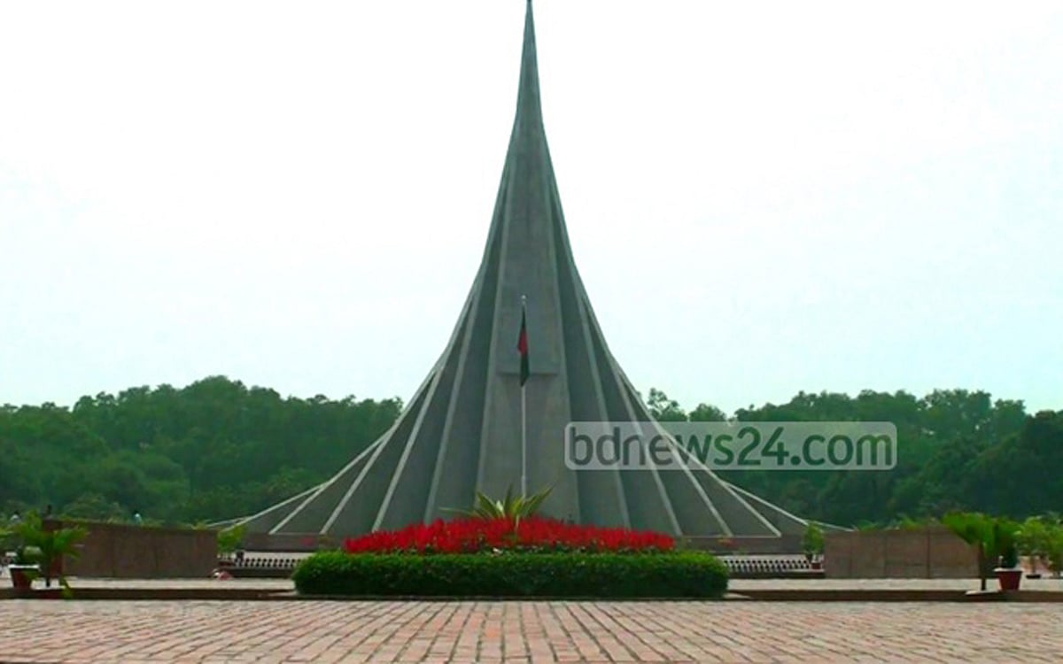 গণহত্যা দিবস: প্রাসঙ্গিক ভাবনা