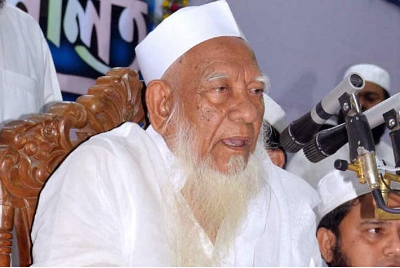 এই কথার অর্থ কি এমন হল না যে, হেফাজতে ইসলামের দাবি মেনে নেওয়ার পরই তাদের আমির জঙ্গিবাদের বিরুদ্ধে অবস্থান গ্রহণ করেছেন? 