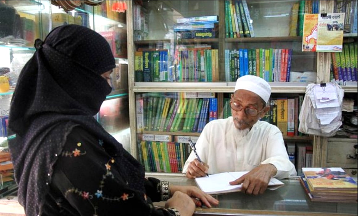 কাশেম বিন আবু বাকার, পশ্চিমা গণমাধ্যম এবং ইসলামি জনপরিমণ্ডল