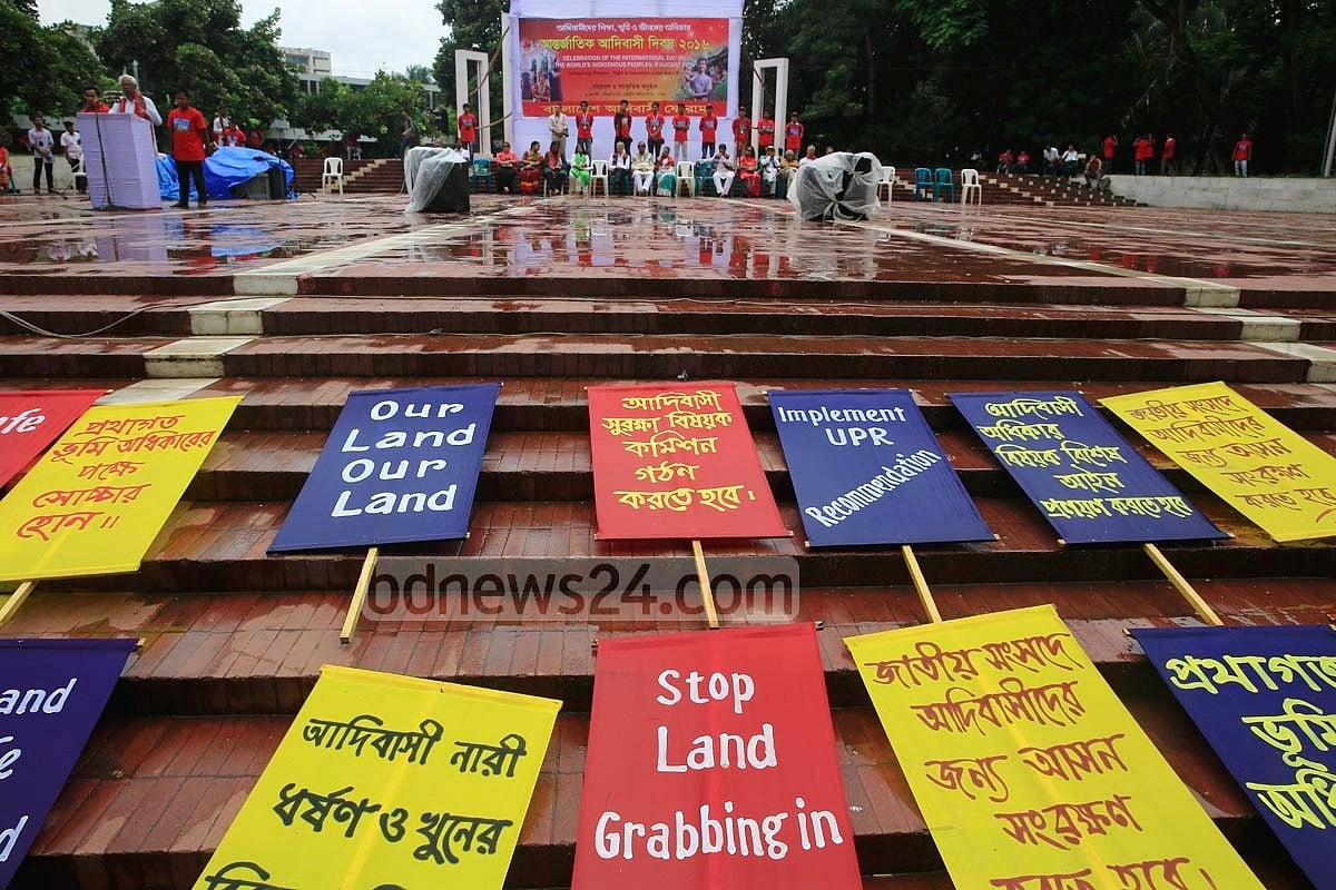 জাতিসংঘের আদিবাসী অধিকার ঘোষণার এক দশক