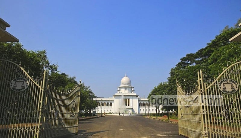 শুধু তা-ই নয়, তারা বাংলাদেশের বিচার বিভাগকেও একই রকম 'ক্ষমতাবান' হিসেবে দেখতে চায় 