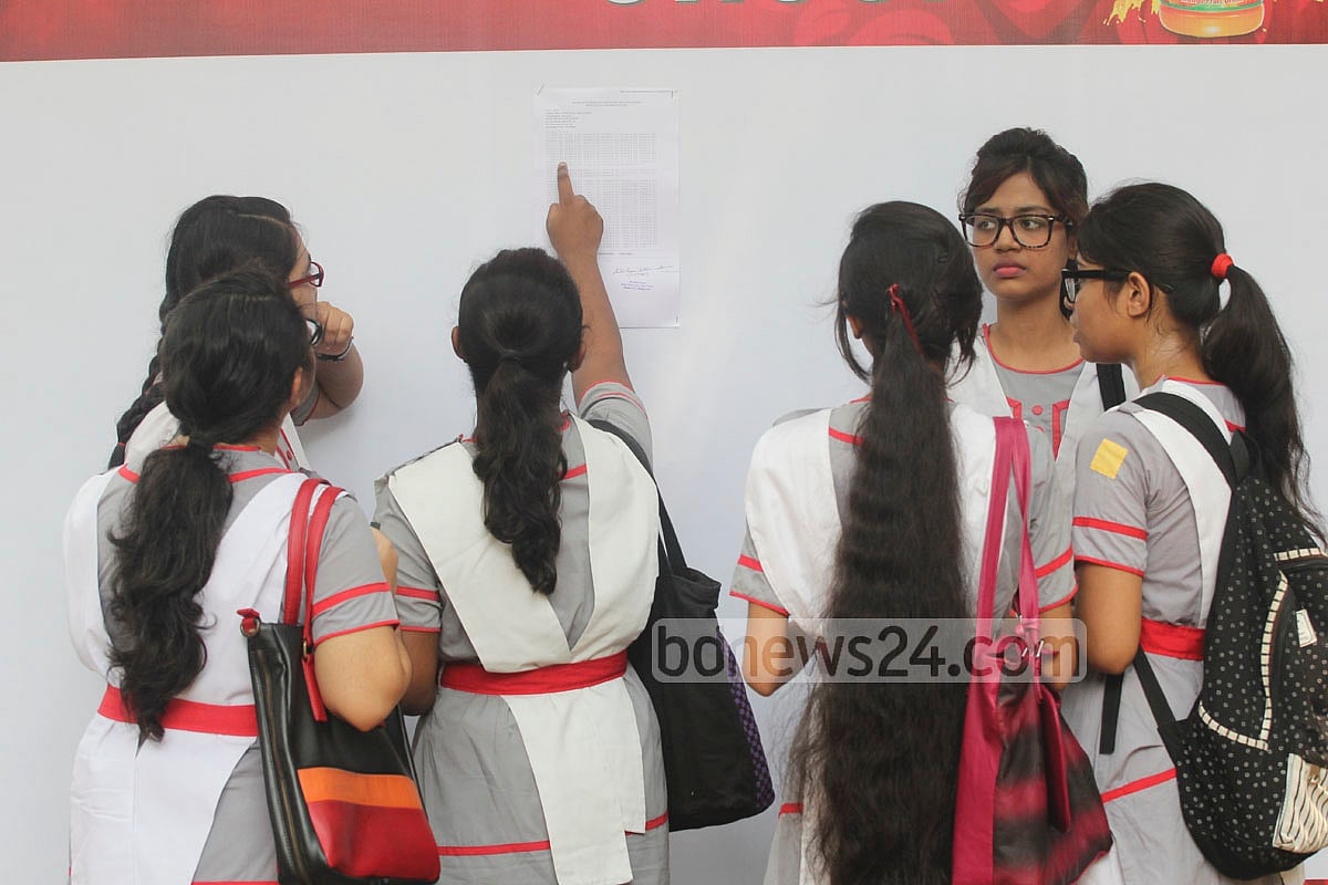জিপিএ ফাইভের চেয়েও জরুরি