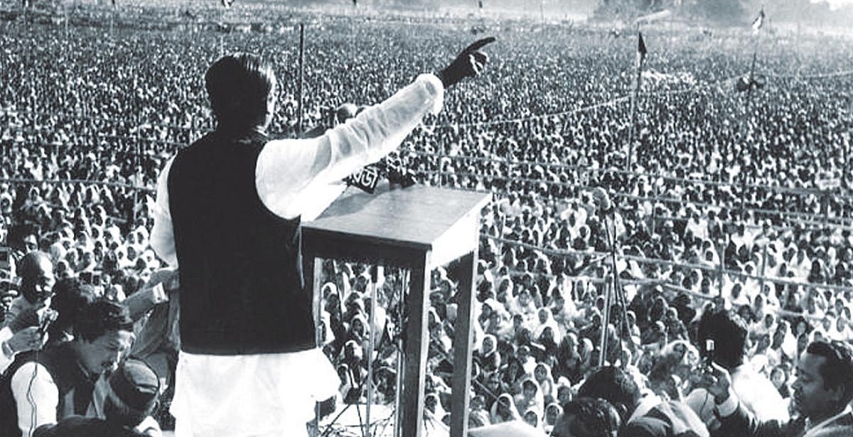 যে ভাষণ এখন বিশ্বসম্পদ