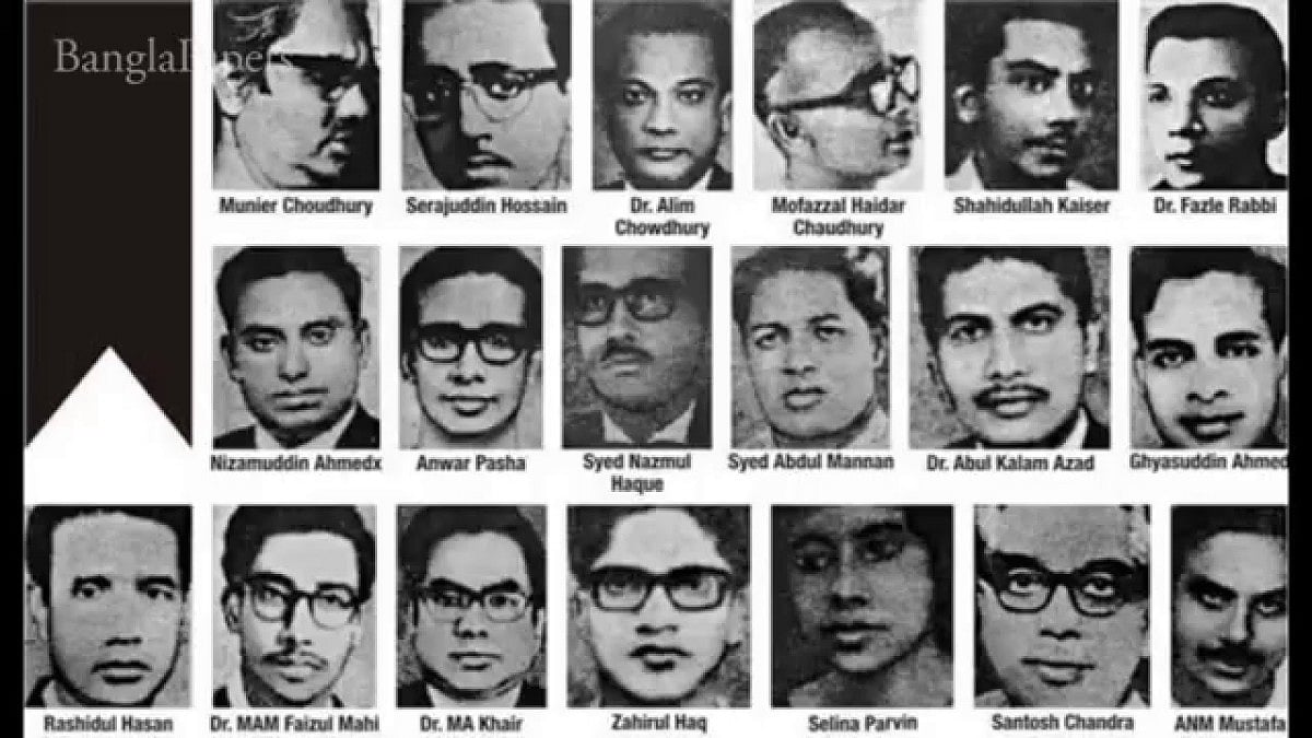 একাত্তরের বুদ্ধিজীবী হত্যাকাণ্ডের স্বরূপ:  কেন এবং কারা জড়িত?