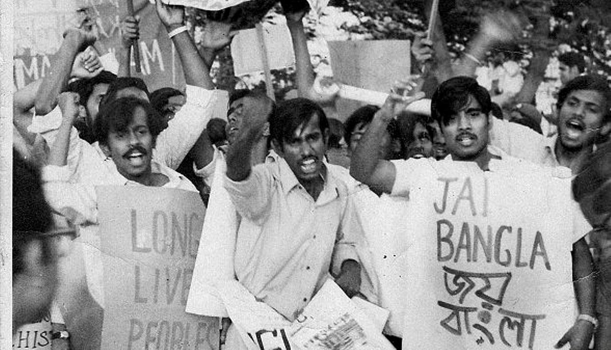 ভিন্ন এক জয় বাংলার গল্প