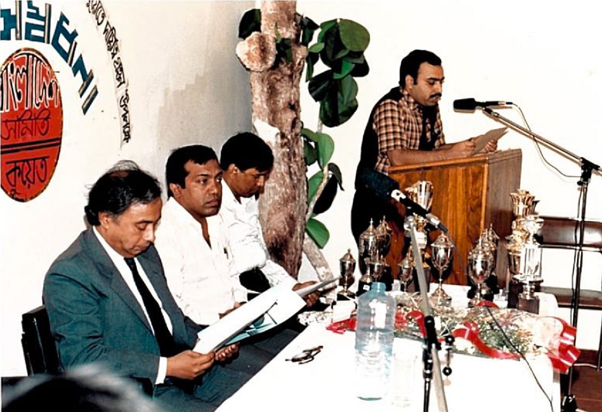 ইতিহাসের কালো অধ্যায়ে একটি বিজয় দিবস পালনের ইতিবৃত্ত