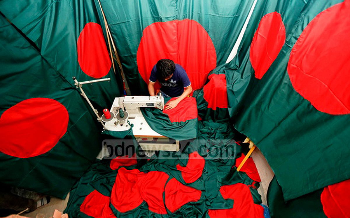 ২১শে, ২৬শে, ১৬ই উদযাপন কি শির্ক?
