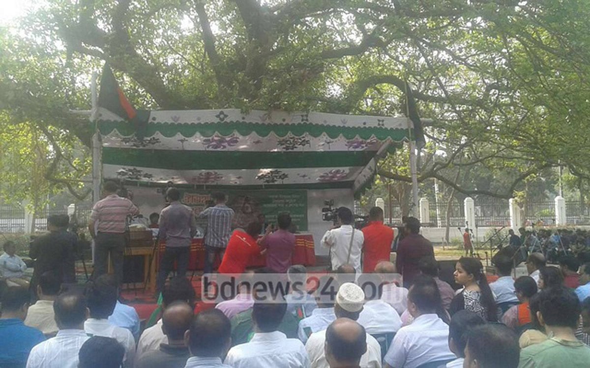 মার্চে কিছু দিবস ঢাকা বিশ্ববিদ্যালয়ের পালন আবশ্যক