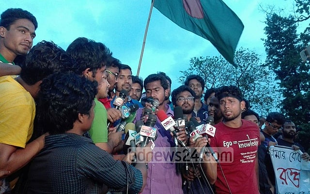 ছাত্রলীগে সংস্কার জরুরি