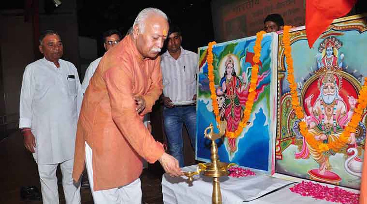 সঙ্ঘ আর মোদির মন্ত্রীদের বৈঠক প্রসঙ্গে
