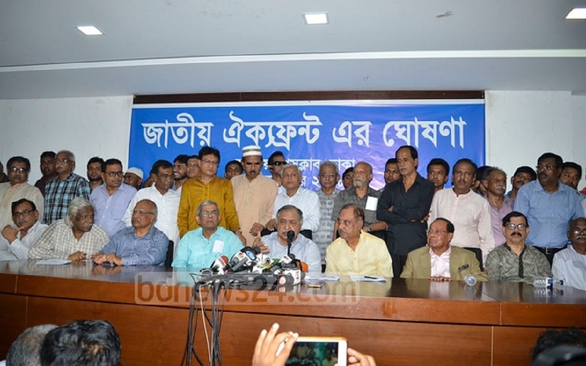 ডক্টর বনাম ডাক্তার : বাংলাদেশ তুমি সাক্ষী থেকো